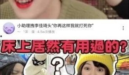 嘟嘟在线观看,一场欢乐的动画之旅